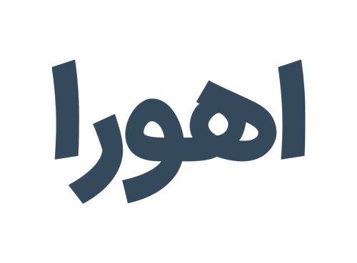 110 بازی مقاومت